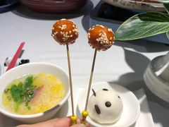 -天府掌柜(九眼桥店)