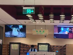 -海茵汇(萧山店)