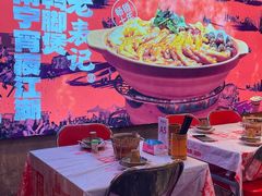 -老表记广西宵夜螺蛳鸭脚煲(西大店)