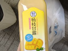 -盒马鲜生(富田新天地店)