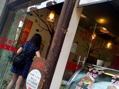 -赵元章肉骨烧(山塘街店)
