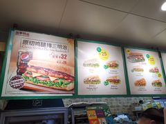 菜单-赛百味SUBWAY(悠唐店)