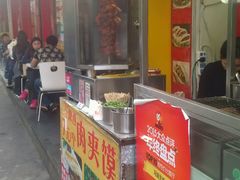 -冯姐生蚝(迎宾广场店)