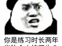 -铜锣湾·有麝自然香(长嘉汇购物公园店)