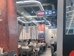 -敏华冰厅(平安金融中心店)