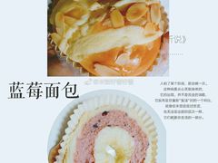 -Caidie Bakery采蝶轩(人民东路店)