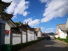 -大理地热国