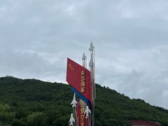 -中国航空博物馆
