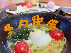 -肉问屋·元气一番烧肉(北京总店)