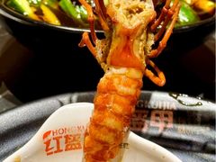 -红盔甲·小龙虾(天钥桥店)