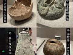 -河南博物院