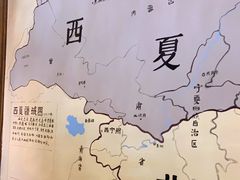 -国强手抓(西夏区店)