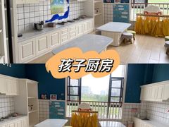 -成都高新区石羊第十八幼儿园