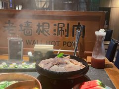 -老墙根涮肉·铜锅·烧烤(欢乐谷·王四营店)