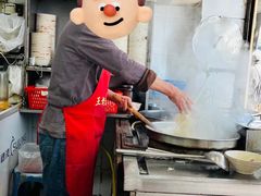 -顺兴面店(领展购物广场西区店)