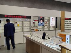 -宝明斋眼镜(大观园店)