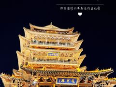 -济南大明湖景区