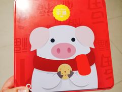 -家琳甜品(江南东店)