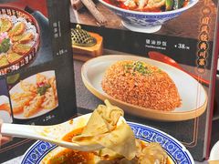-川香鼎盛·川府家宴商务宴请(市桥富华总店)