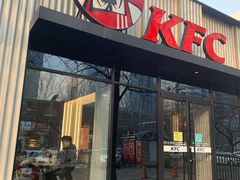 门面-肯德基(蓝桥店)