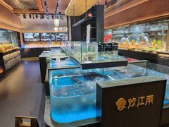 -炊江南·上海菜(国展华漕店)