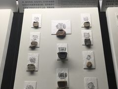-古陶文明博物馆
