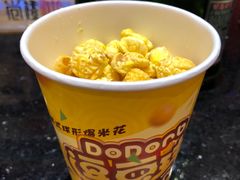-尚橙歌坊主题式KTV(恒大商业广场店)