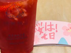 -宁波杉井奥特莱斯广场