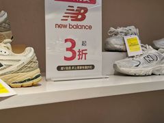 -唯品会(北京国瑞城店)