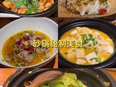 -汇德隆银隆