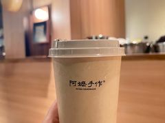 -阿嬷手作(上海万象城店)