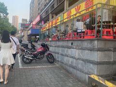 -石灰市老火锅(北滨路店)