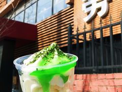 香香香菜新地-麦当劳(团结湖店)
