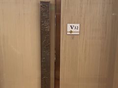 -粤珍轩·家宴·广式茶点(新城广场店)