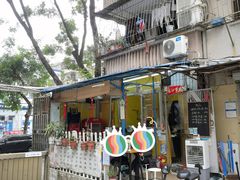 -小梁哥云吞面(黄贝岭店)