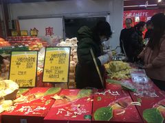 -鲜力达果品批发直销(青山店)