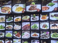 -阿巧一号私房菜(止园路店)