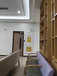 -复旦大学附属妇产科医院(黄浦院区)