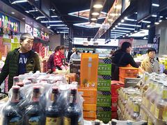 自助取餐区-嘿嘛仓储购(华明店)