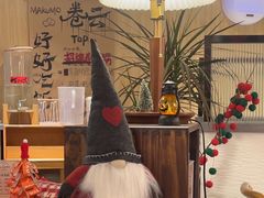 -Makumo·卷云家庭料理餐厅(美糖广场店)