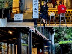 门面-Metal hands·铁手咖啡