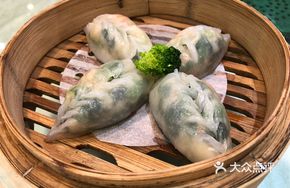 Spinach and Shrimp Dumplings
