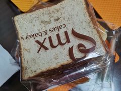 -美心西饼mx cakes(猎德优托邦店)