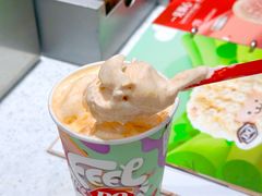 -DQ·蛋糕·冰淇淋(五角场万达店)