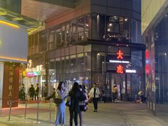 -大虎重庆老火锅(正弘城店)