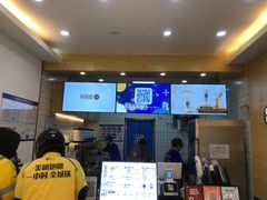 -茶百道(昌平府学路店)