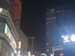 -峨嵋小镇·川菜(勒泰中心店)