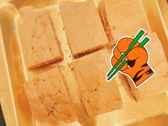 广式手工马拉糕-品也·鲍鱼鸡火锅(皇庭广场店)