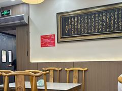 -福顺祥大盘鸡(临潼店)