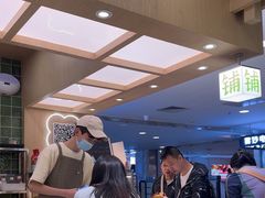 -宝珠奶酪(北京国瑞城购物中心店)